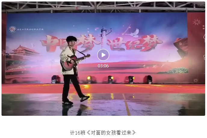 wechat_2025-10-15_195700_542.png