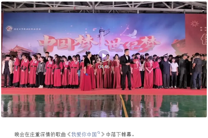 wechat_2025-10-16_165903_761.png