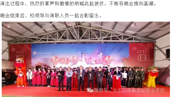 wechat_2025-10-16_165931_624.png