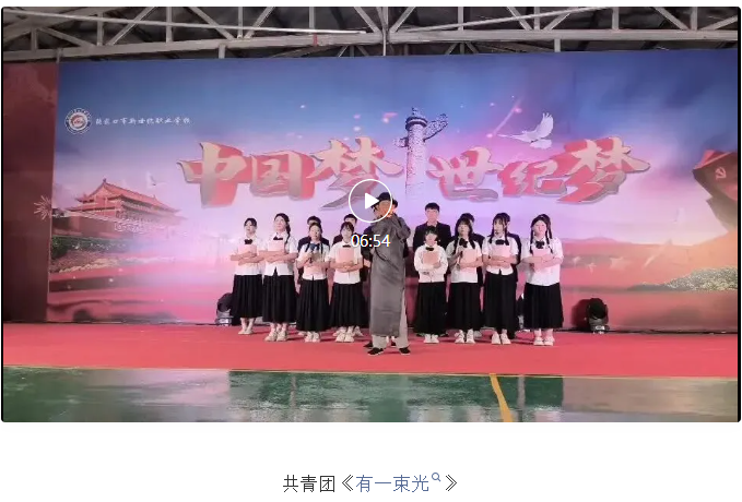 wechat_2025-10-16_170324_128.png