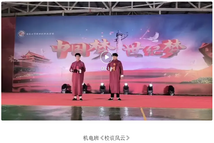 wechat_2025-10-16_170817_000.png