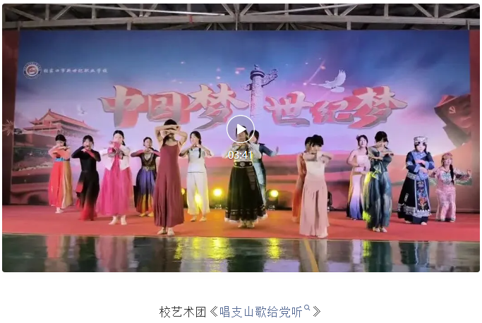 wechat_2025-10-16_170832_987.png