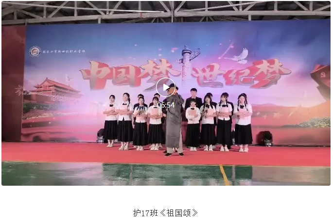 wechat_2025-10-16_170851_339.png