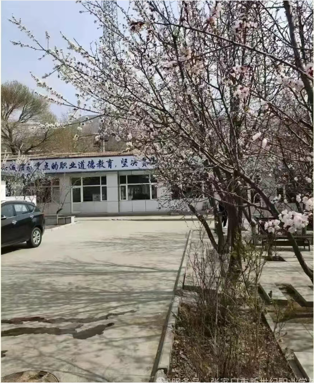 wechat_2025-10-16_172236_714.png