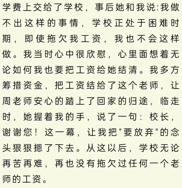 wechat_2025-10-16_172353_209.png