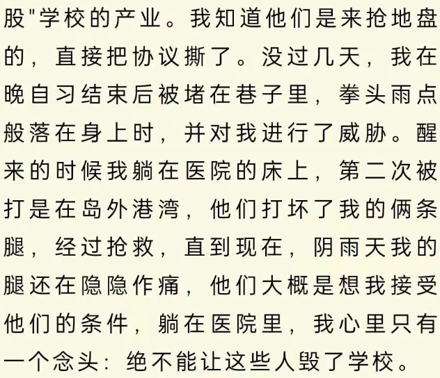 wechat_2025-10-16_190357_171.png