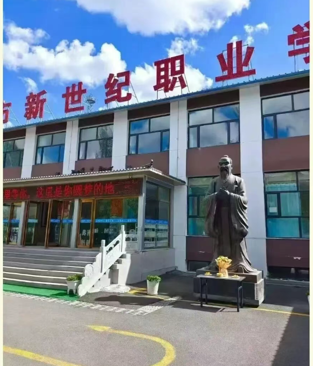 wechat_2025-10-16_190511_329.png