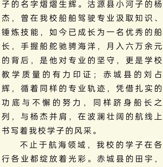 wechat_2025-10-16_191543_226.png