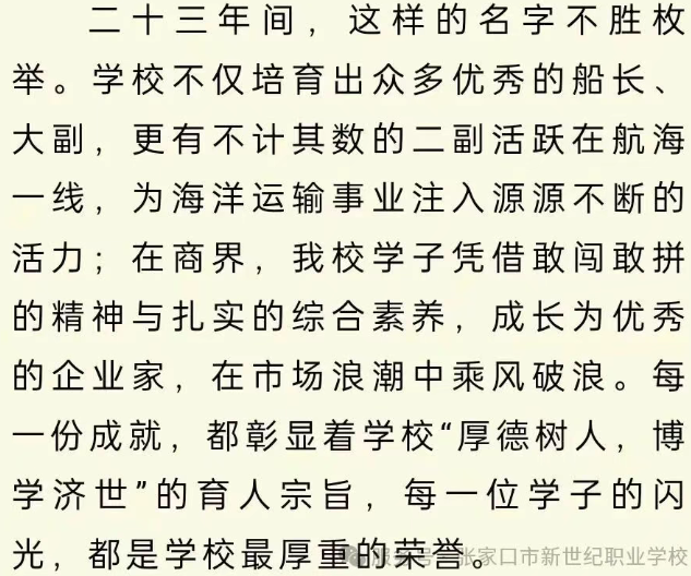 wechat_2025-10-16_191615_841.png