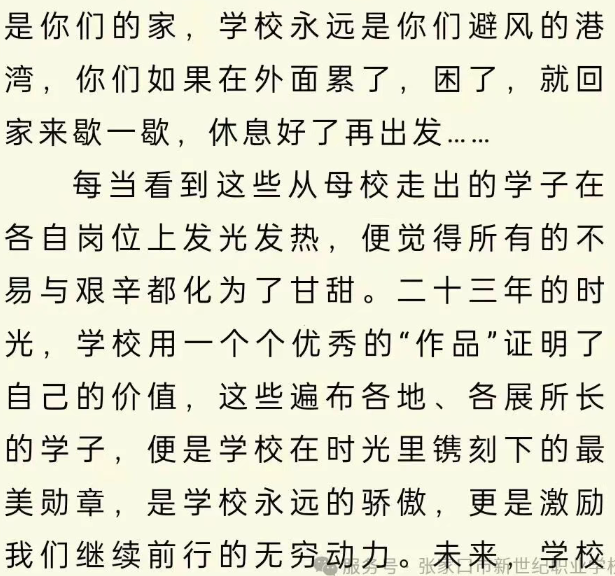 wechat_2025-10-16_191645_425.png