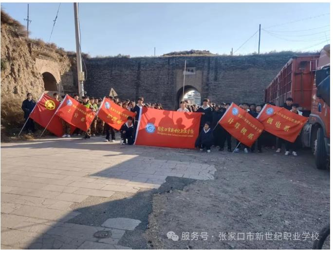 “增强体质 磨炼意志”—我校举行2025年冬季拉练活动