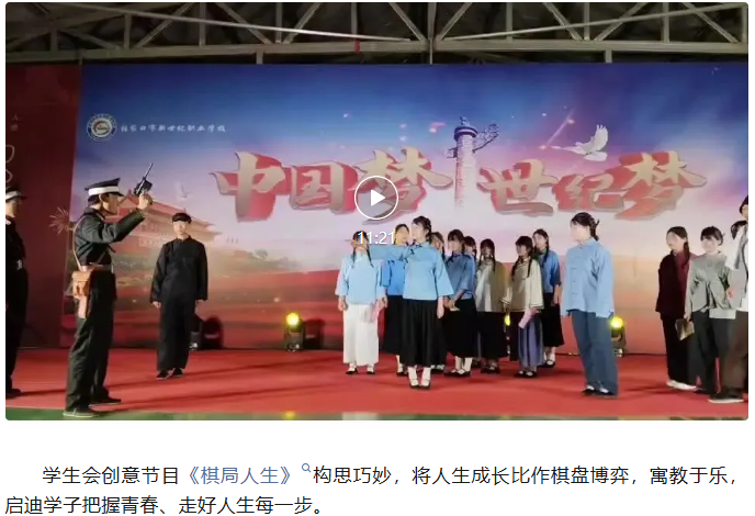 85d5e530-d297-4c61-8cdf-feb740cf3d0f.png