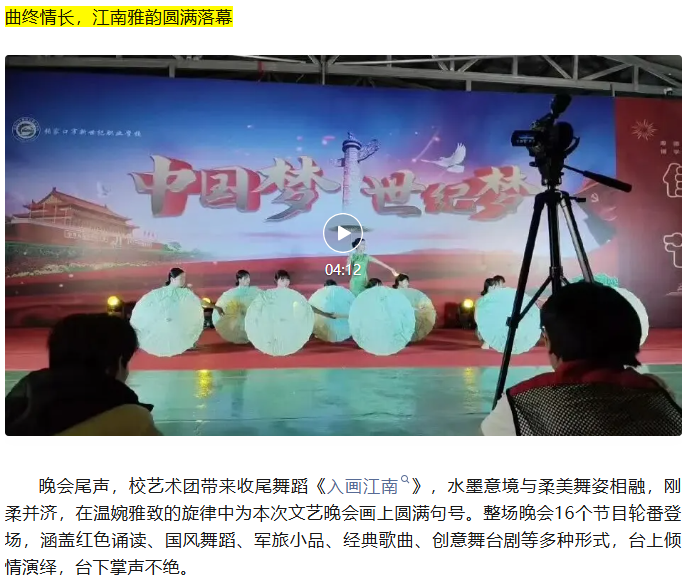 8b4f1f0a-caaa-4b46-8ac9-cbf7b898c3f7.png