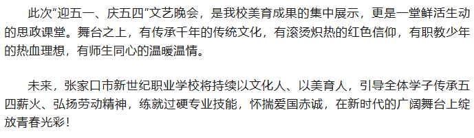 e157f17c-83e5-4c88-9f14-9b5b65bcf110.png
