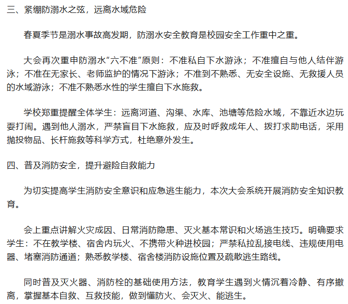 c779fb12-4bbd-404b-94ac-4b295dee5ce7.png