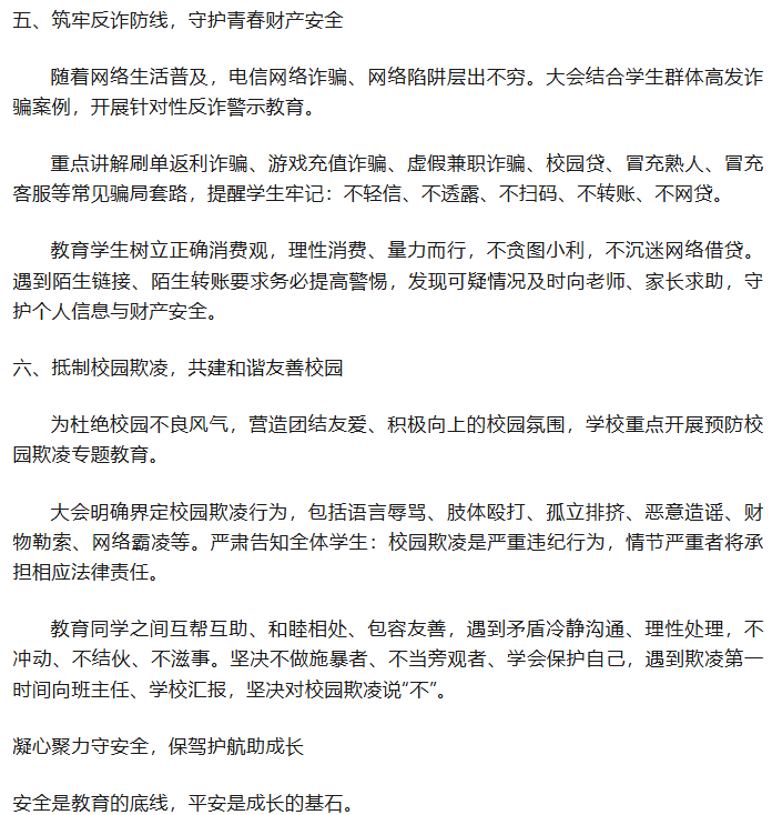 d4ed58b3-83a3-4996-930c-a33033bee8e3.png