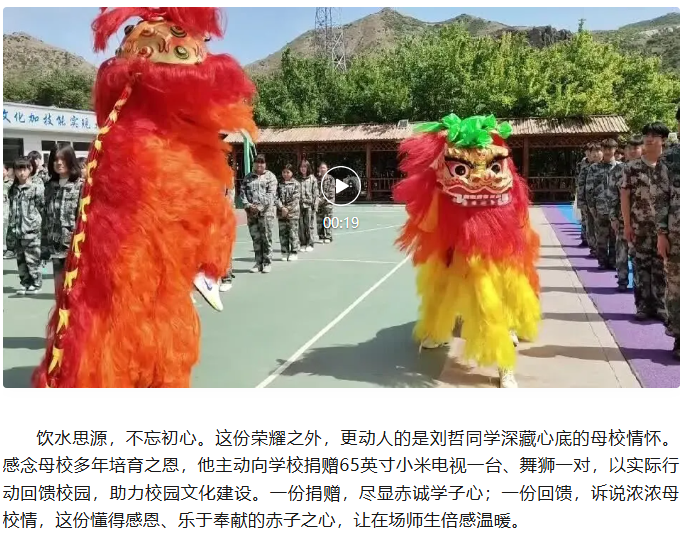 bb42689b-2a7a-4599-9ea8-46745f83d8f2.png