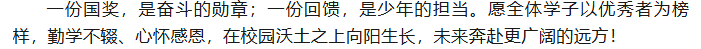 1c2cf1d9-5e98-407b-ba7f-51effa5aefef.png