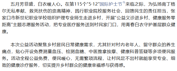 1e2cc68c-cecc-47bc-88cd-93f52ed0de65.png