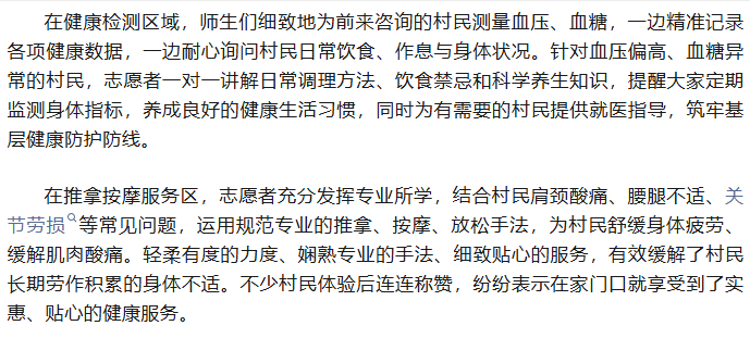 f24eb201-1c62-4530-8b5e-e6f07b314b21.png