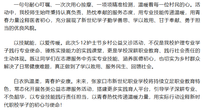 87895c56-2035-44e3-b946-34a3b0e764a0.png