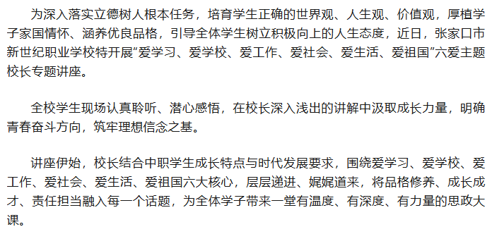 27d09a19-b866-49ae-9b91-aff0f2e26eeb.png