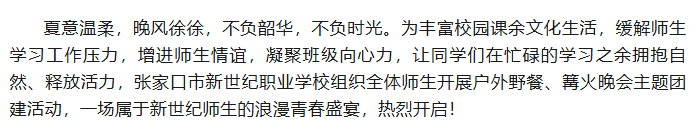 ec138866-bc22-4239-8c11-8d024bc84ac6.png