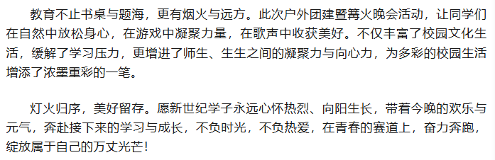 65003e2e-6772-4119-812a-f8943fe6e0dc.png